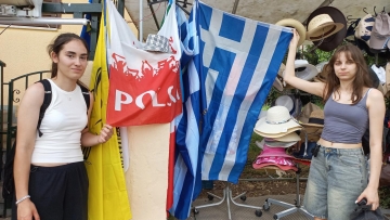 Ekonomiści zwiedzają Grecję
